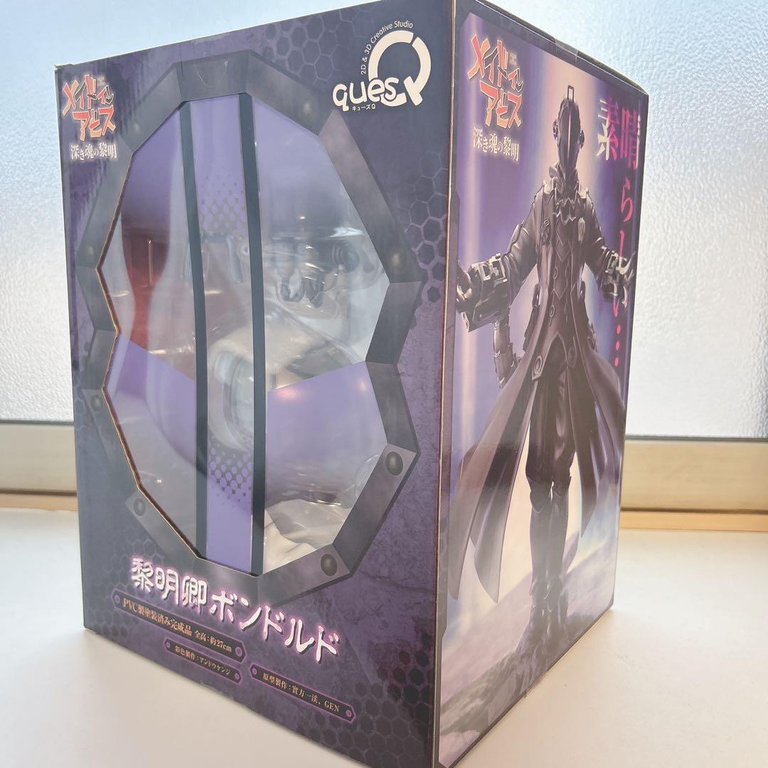 【10/12までお値下げ】メイドインアビス 深き魂の黎明 ボンドルド フィギュア