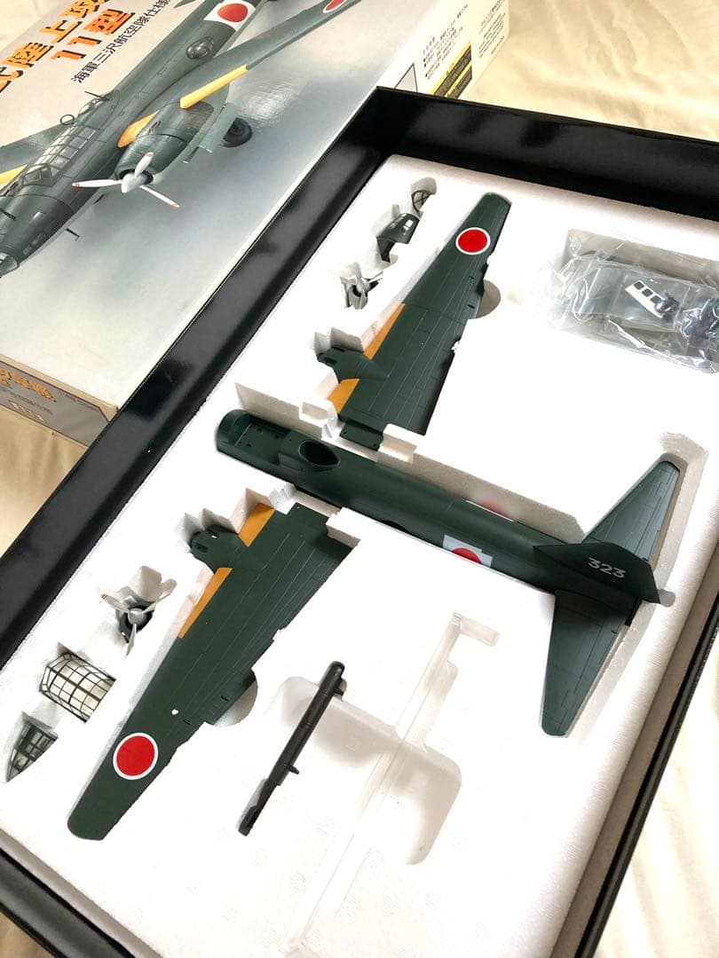 マルシン・1/48・日本海軍 一式陸上攻撃機 11型 海軍三沢航空隊仕様