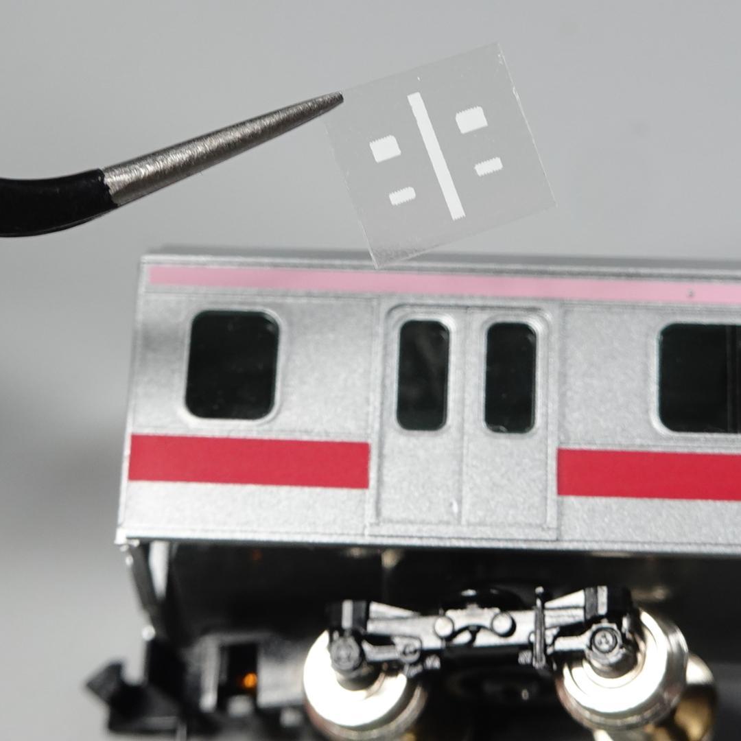 【Lou】EZドアステッカー　汎用B×10 C×6