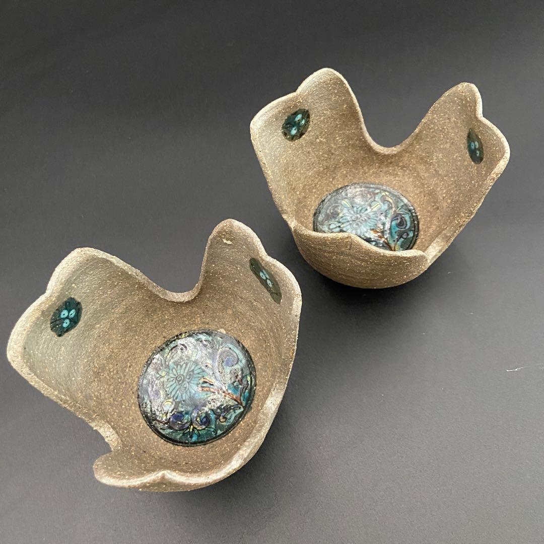 レア 山本長左 九谷焼 妙泉陶房 割山椒 向付 ２客 小鉢 変形皿 陶器