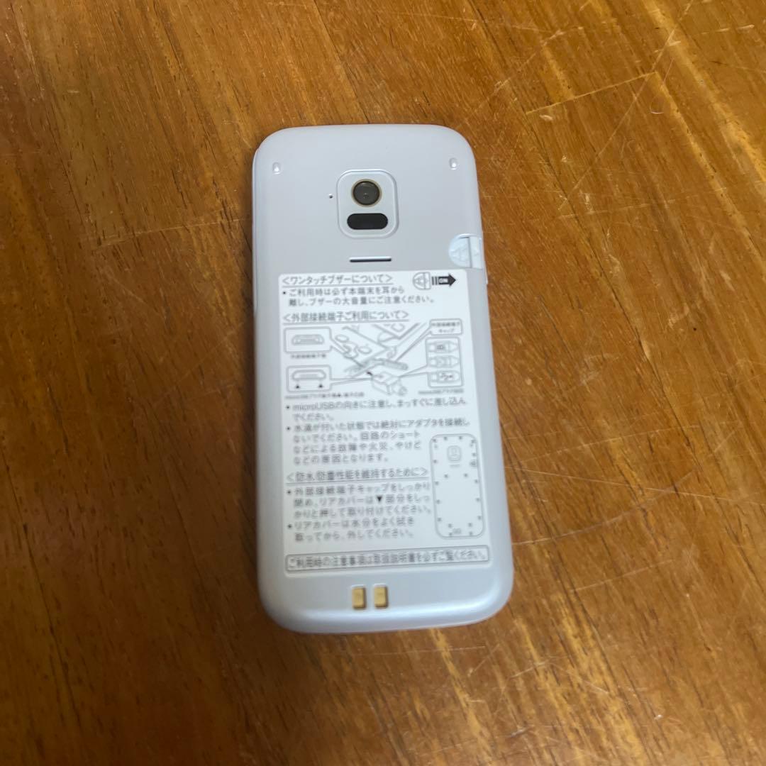 F-01M ホワイト 折りたたみ式携帯電話 本体(充電器一式)