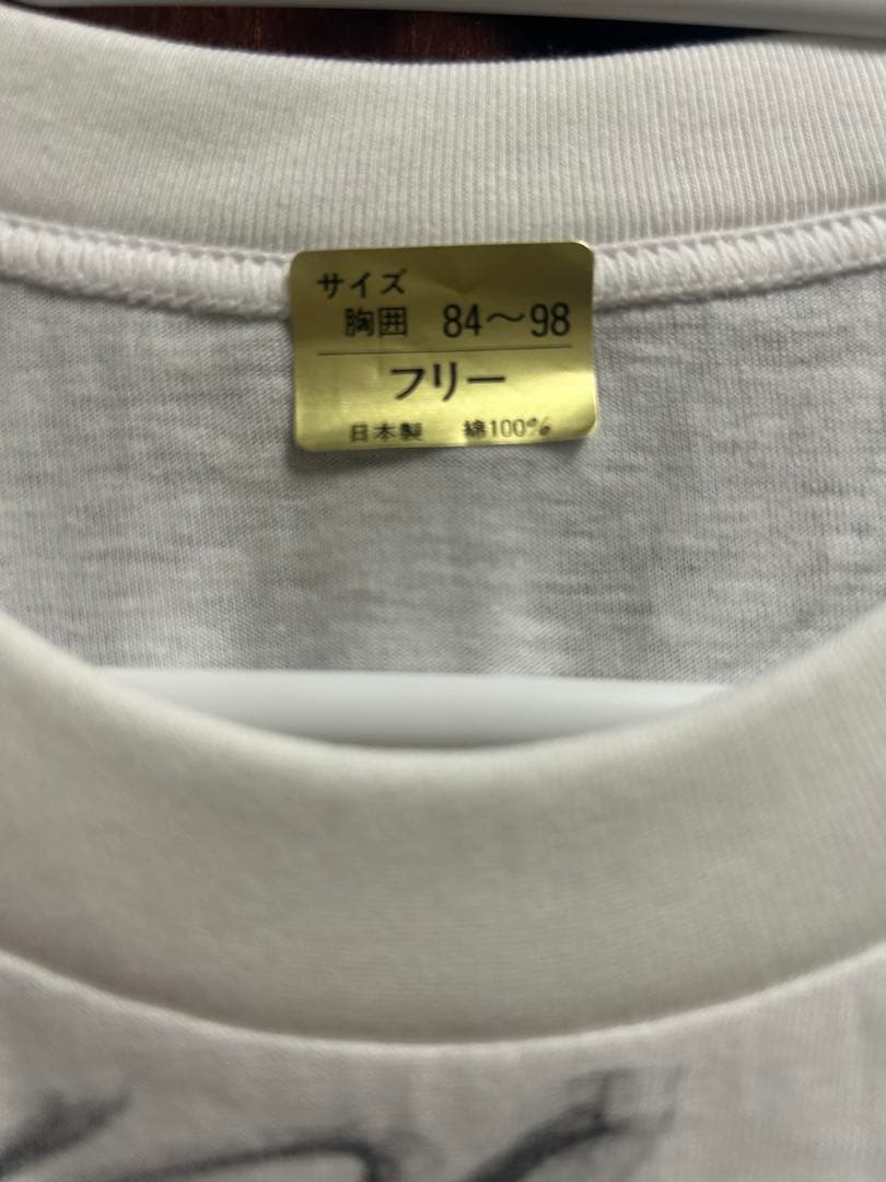 未使用/保管品/4代目タイガーマスク/サイン入り/フリーサイズ