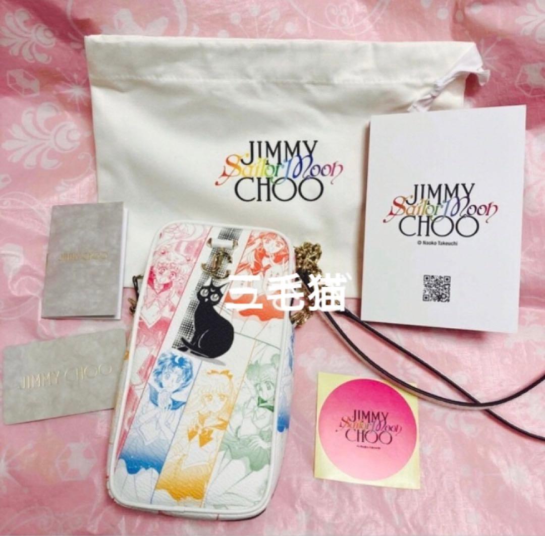 セーラームーン ジミーチュウ フォンケース レインボー スマホ