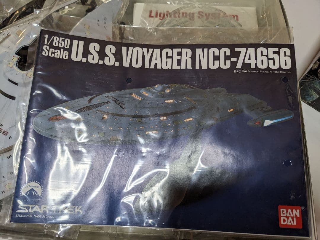 バンダイ スタートレック ヴォイジャー VOYAGER 1/850 プラモデル