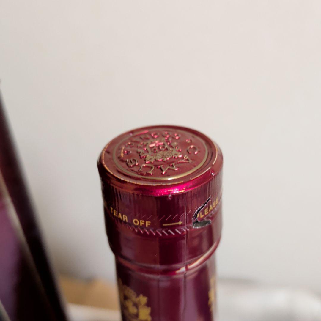 ［贈答古酒］CAMUS Grand V.S.O.P. 700ml 40%