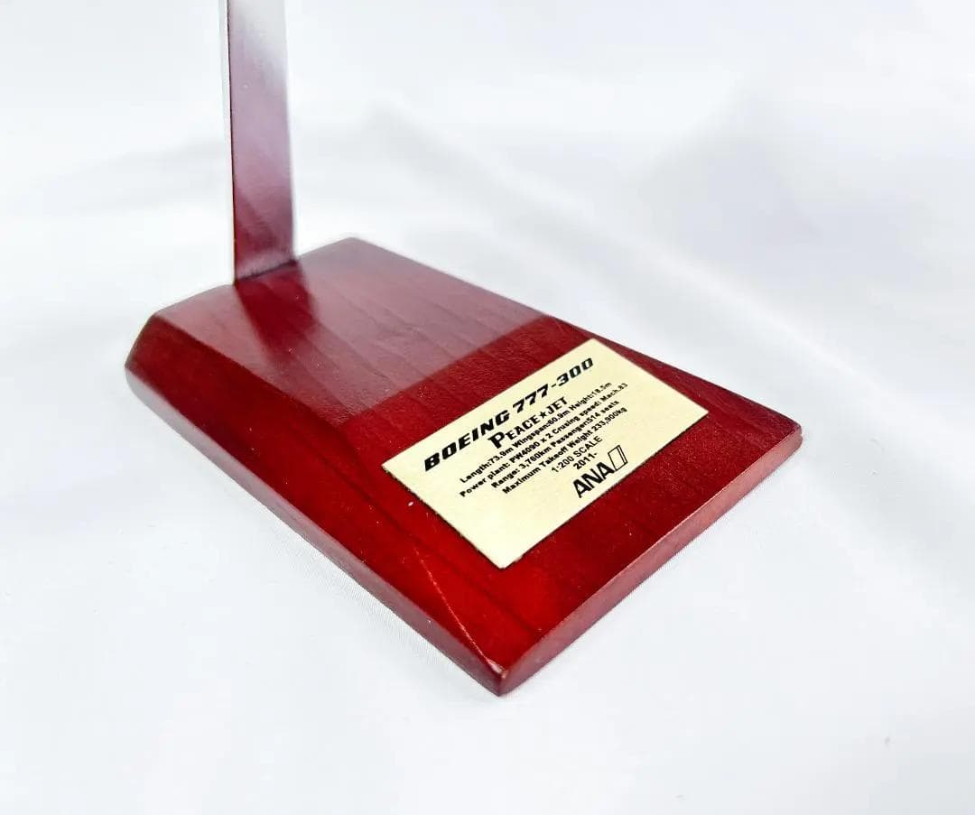 ANA / 全日空商事｜B777-300｜JA754A｜NH20049｜ポケモン