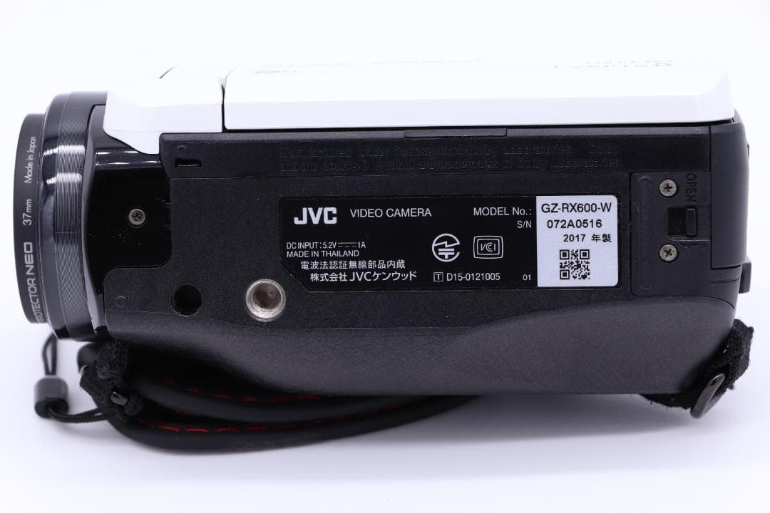 JVC ビデオカメラ EverioR エブリオ GZ-RX600-W