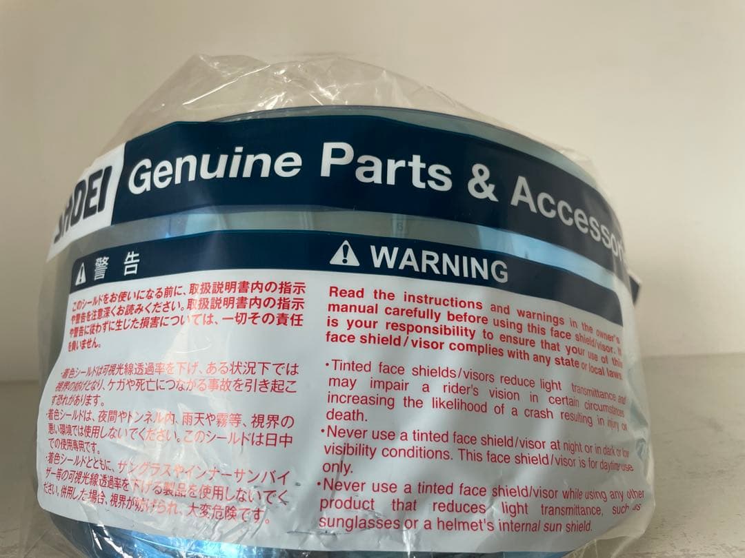 新品　SHOEI　CWR-F2 スモークミラーシールド　ブルー