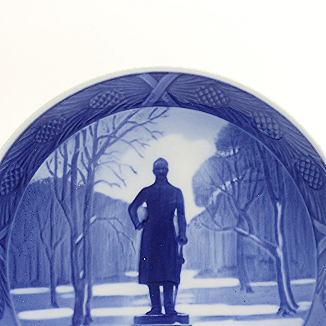 1932年 「フレデリックⅥ世の像」 イヤープレート ロイヤルコペンハーゲン