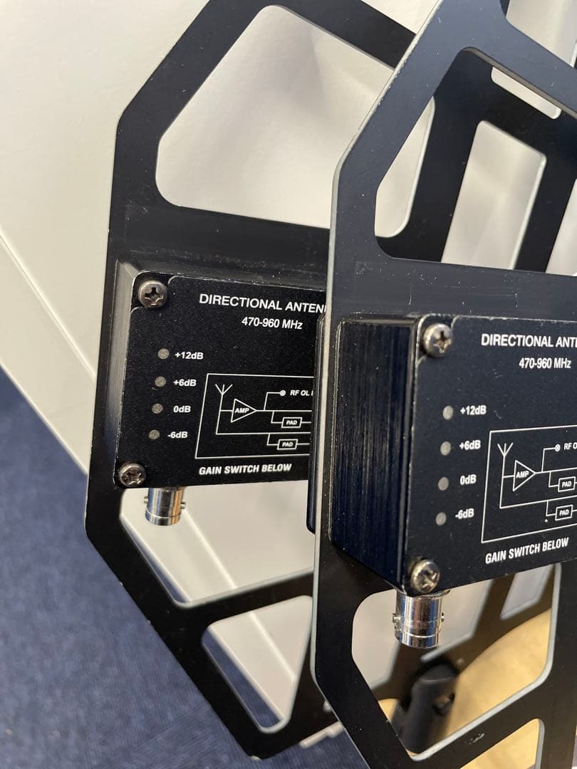 B帯用　Leicozic PS28 ブースター付きアンテナ&分配器セット