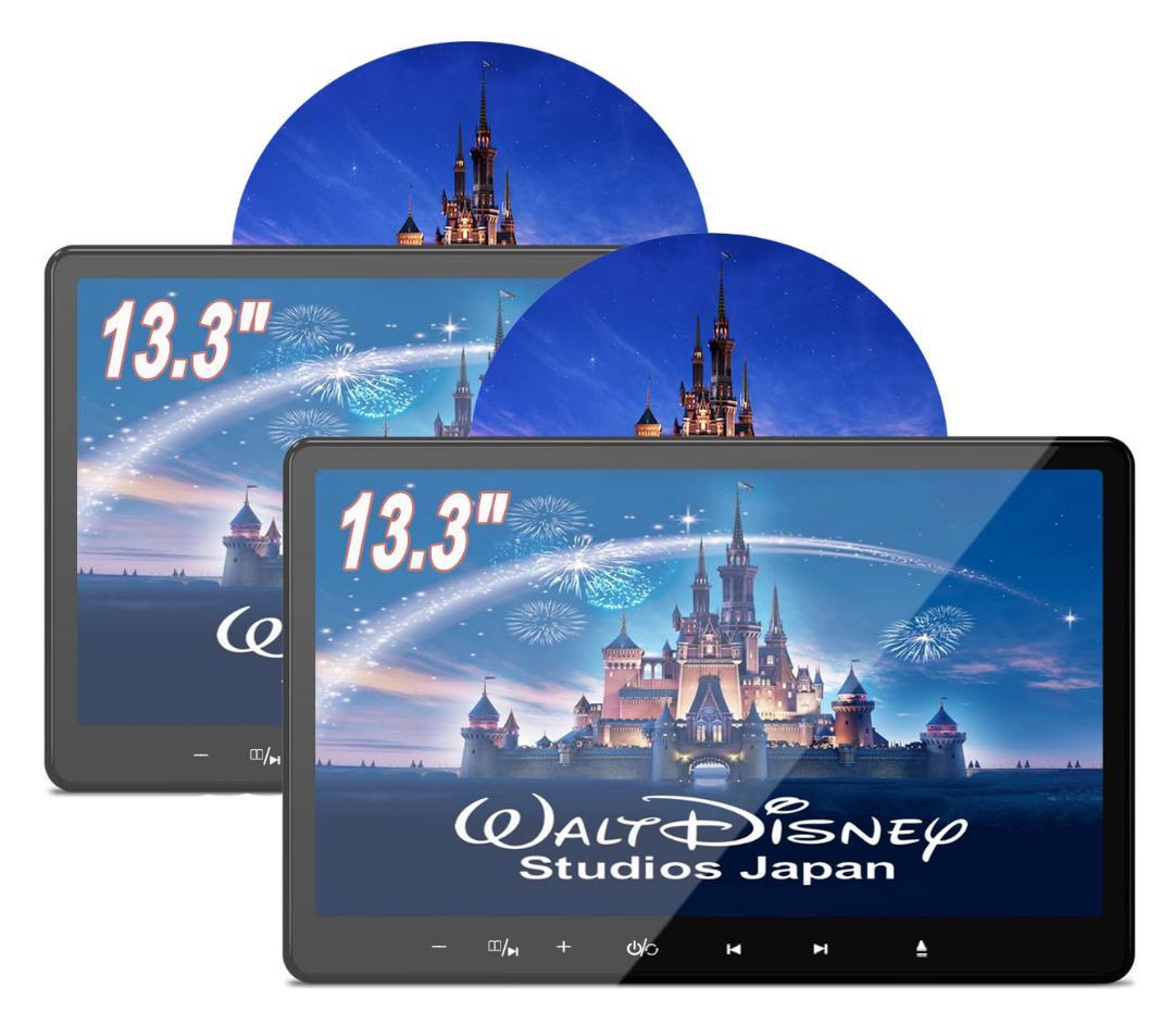 DVDプレーヤー 車載用 後部座席 13.3インチ 高画質 2台セット