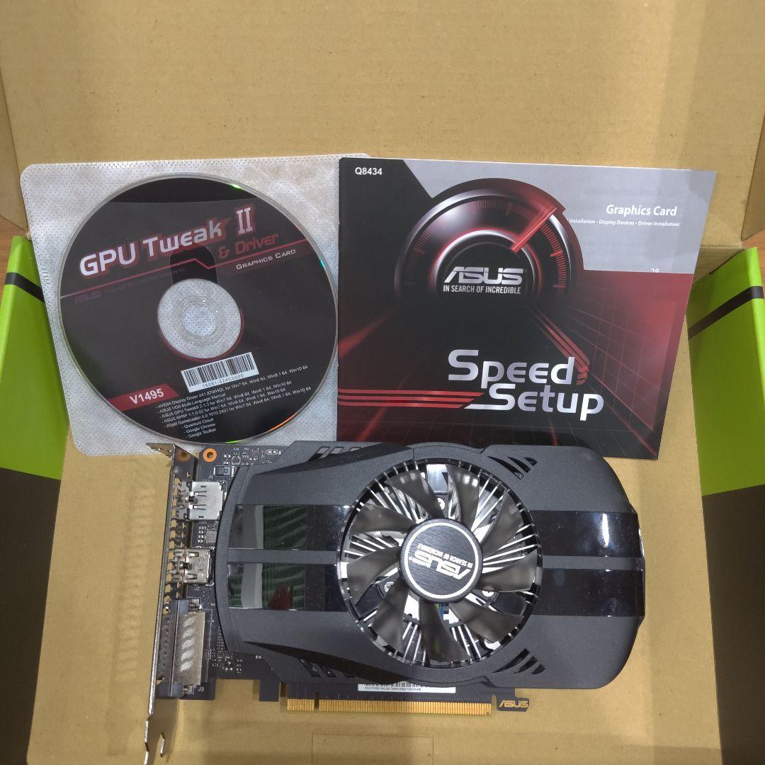 グラフィックボード・グラボ・ビデオカード ASUS GeForce GTX 1650 OC Edition 4GB