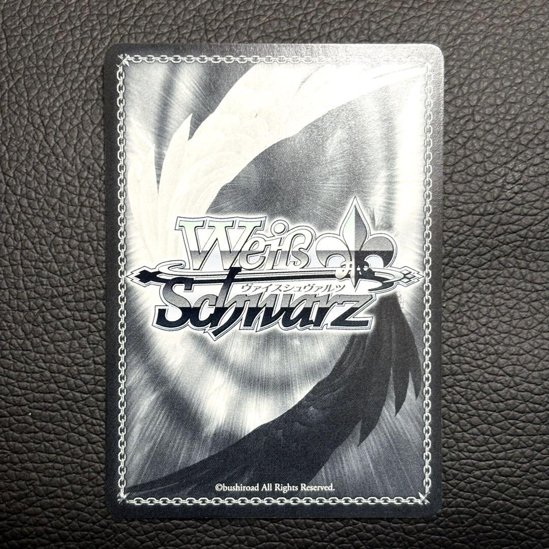 海で遊んだ後は... 宝鐘マリン SSP