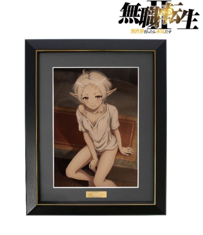 無職転生II 異世界行ったら本気だす フィッツ キャラファイングラフ A4サイズ