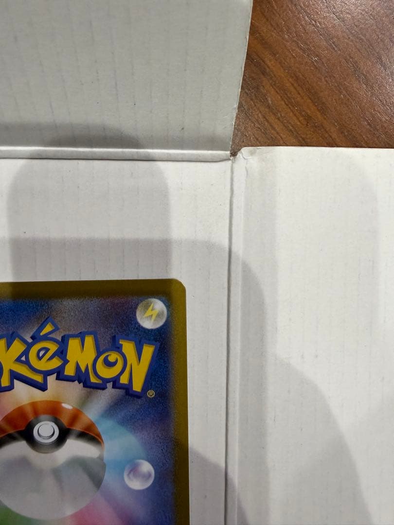 な*ら様 メガリザードンX EXカード HP360