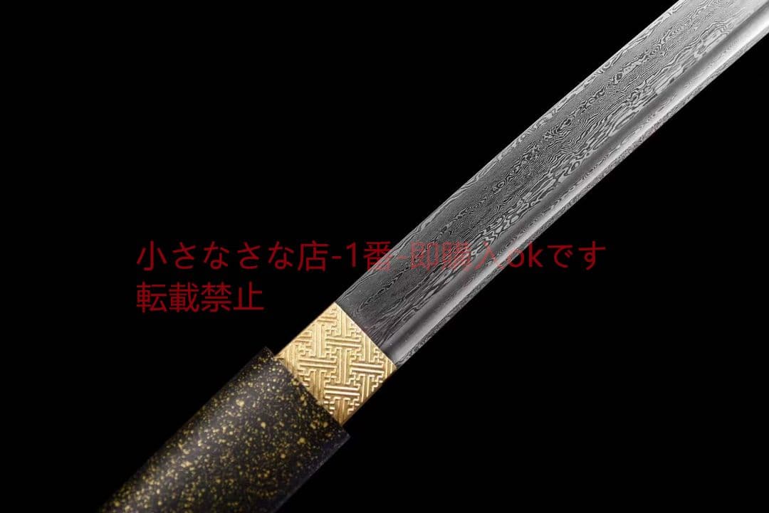 高性能【模様鋼居合刀】  古兵器 武具 刀装具 日本刀 模造刀 居合刀