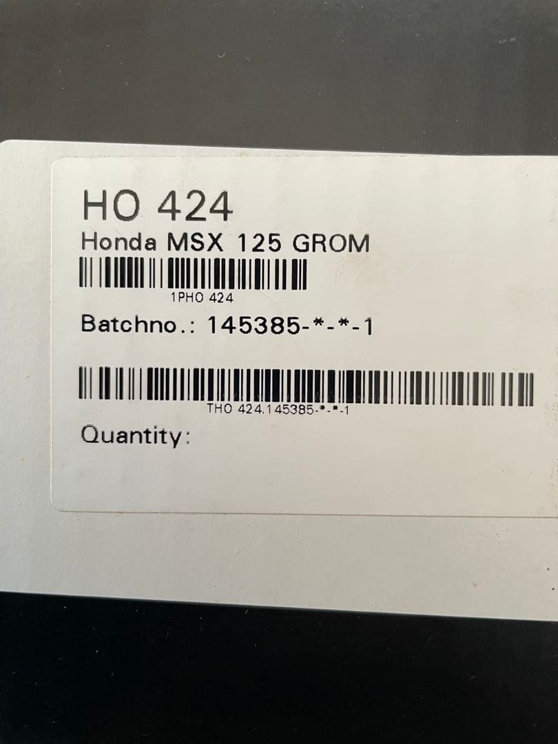 Öhlins サスペンション HO 424