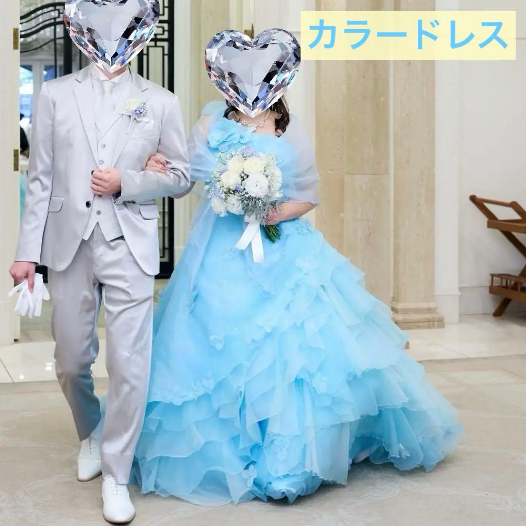 カラードレス 水色 ワンショルダー ストール・パニエ付 ウェディング 結婚式