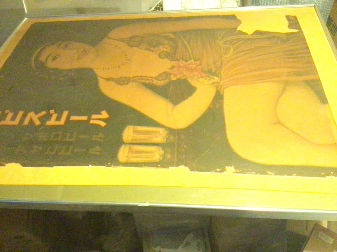 希少　エビスビール　ポスター　昭和レトロ　アンティーク　オリジナル　ビンテージ