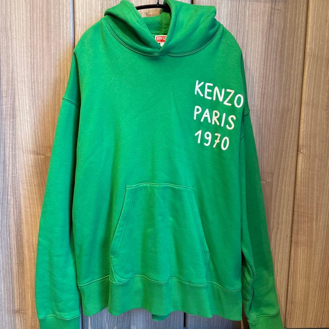 KENZO グリーン パーカー XL【1度使用のみ】