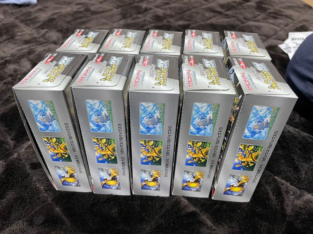 シャイニートレジャーex 10BOX シュリンクなし　ペリペリ付き