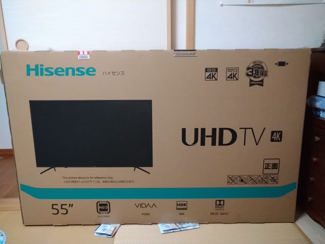 ハイセンス 55E6000 55V型 BS CS4Kチューナー内蔵 液晶テレビ