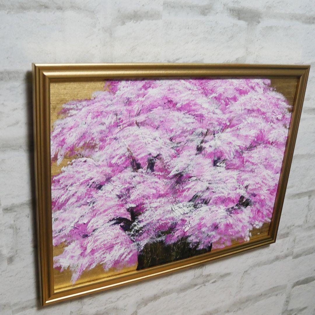 油絵 油彩 油彩画 絵画 絵【桜の大樹】