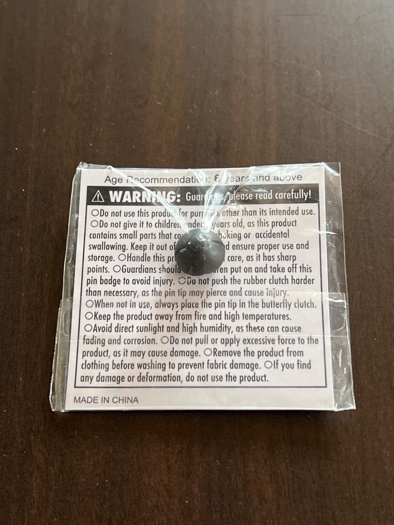 大阪関西万博EXPO2025 ピカチュウ EXPO 2025 ピンバッジ　非売品