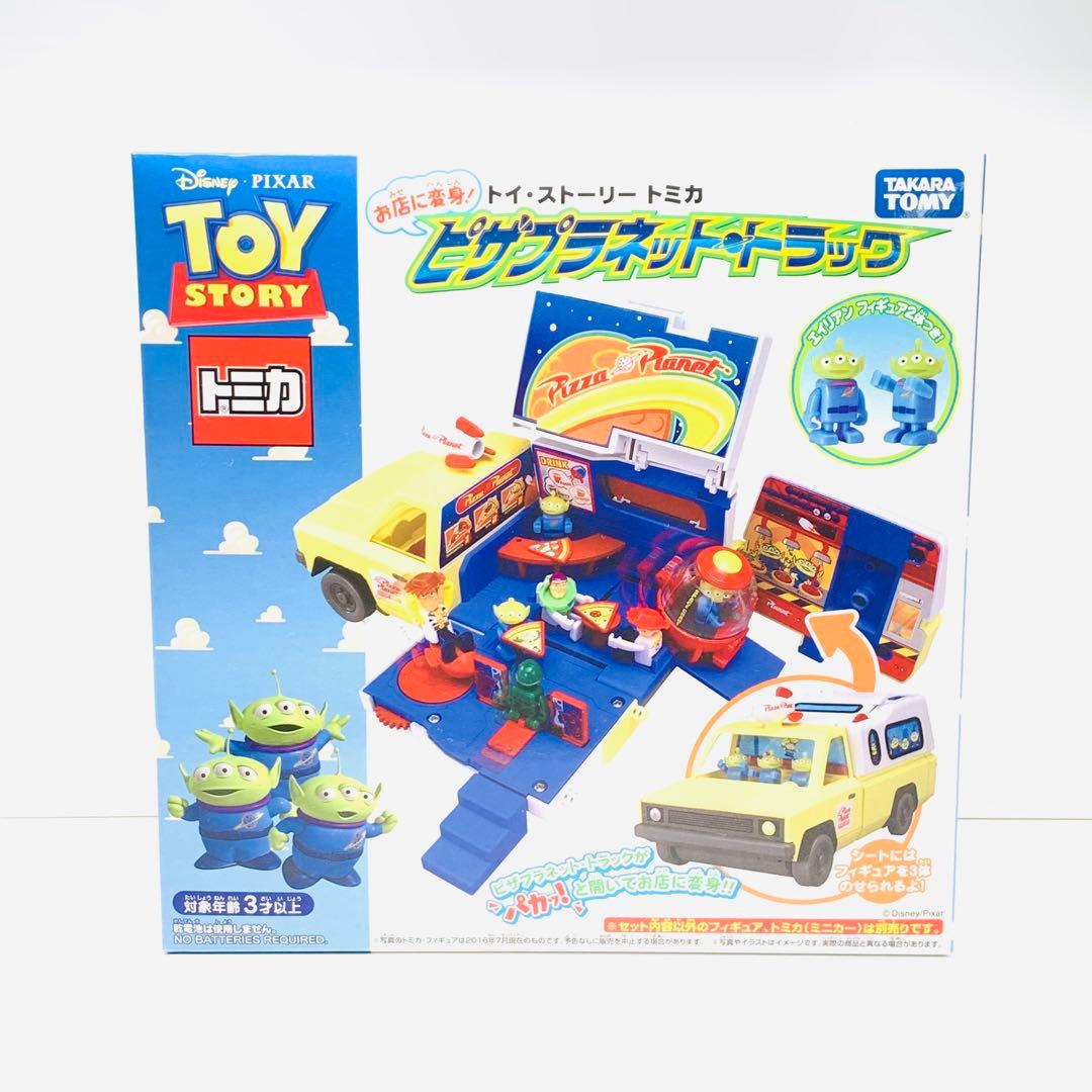 TOY STORY TOMICA トイストーリー トミカ ピザプラネットトラック