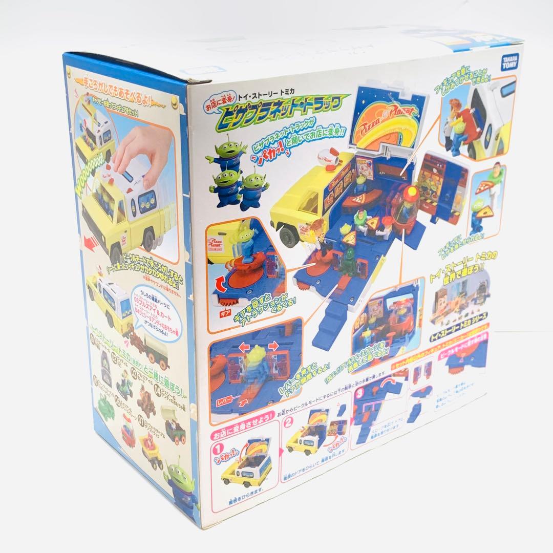 TOY STORY TOMICA トイストーリー トミカ ピザプラネットトラック