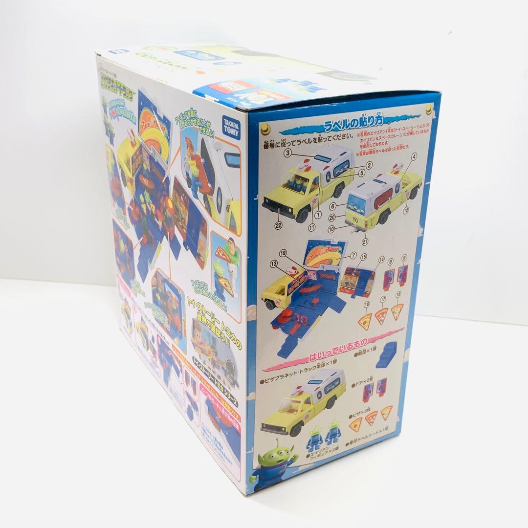 TOY STORY TOMICA トイストーリー トミカ ピザプラネットトラック