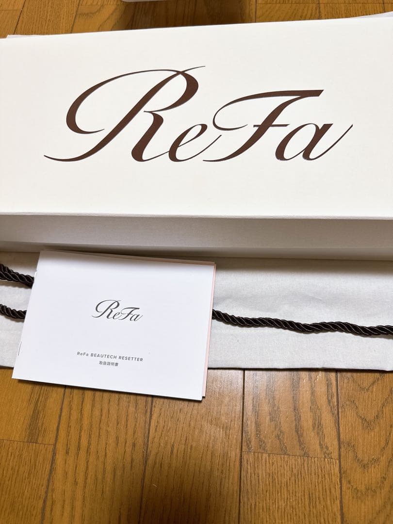 美品　ReFa BEAUTECH RESETTER リファビューテックリセッター