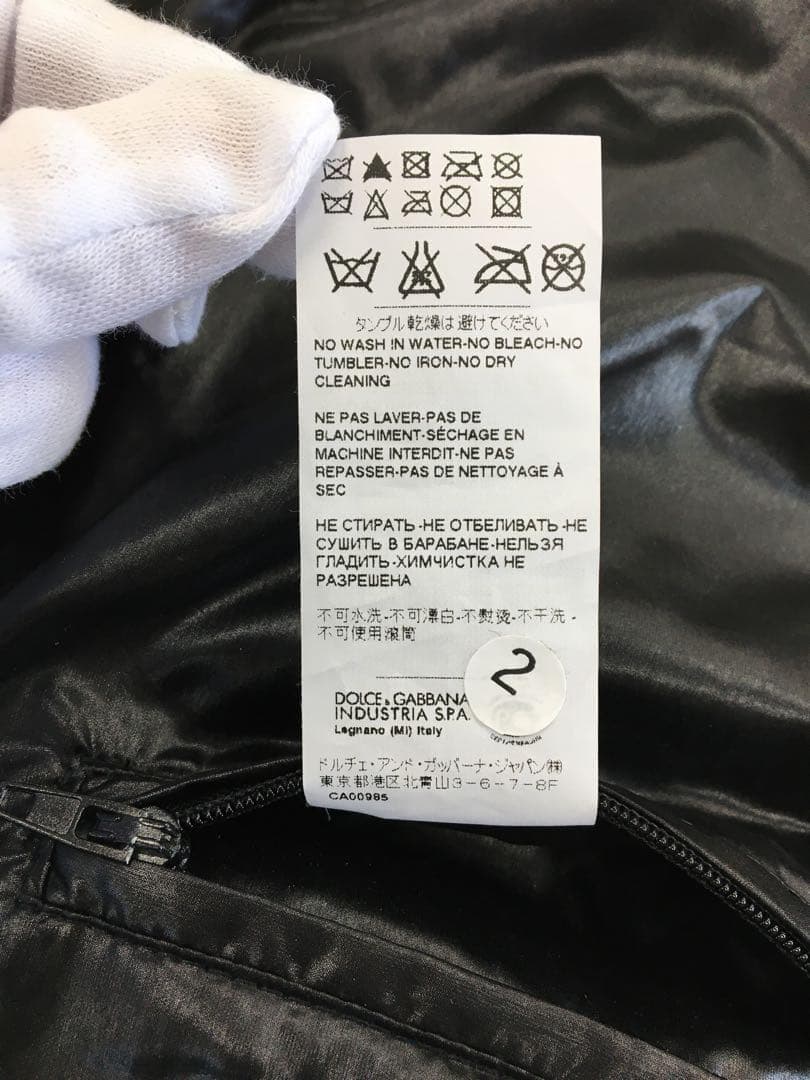 DOLCE&GABBANA コーデュロイ ベスト