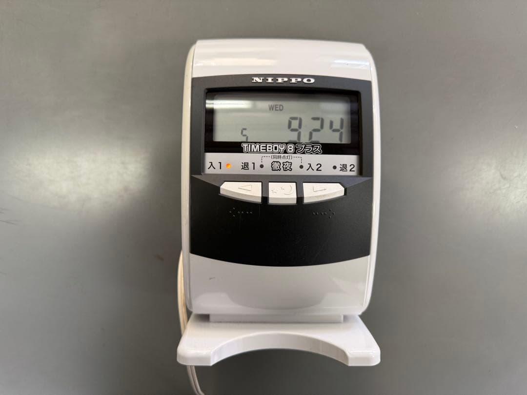 NIPPO TIMEBOY8プラス