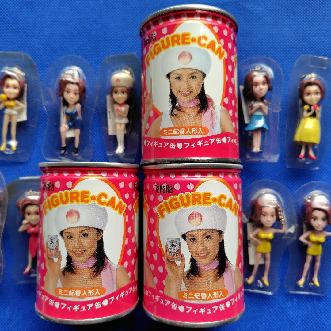 藤原紀香　タカラ缶酎ハイ　ミニ紀香人形　宝酒造TaKaRa