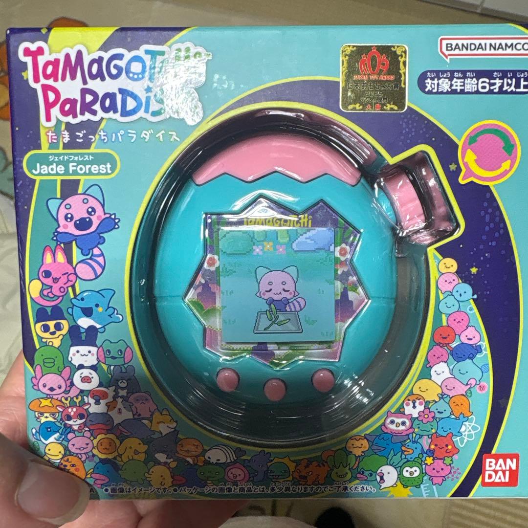 その他 BANDAI Tamagotchi Paradise Jade Forest