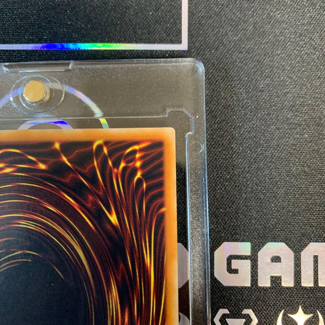 【遊戯王】バスターブレイダー レリーフ