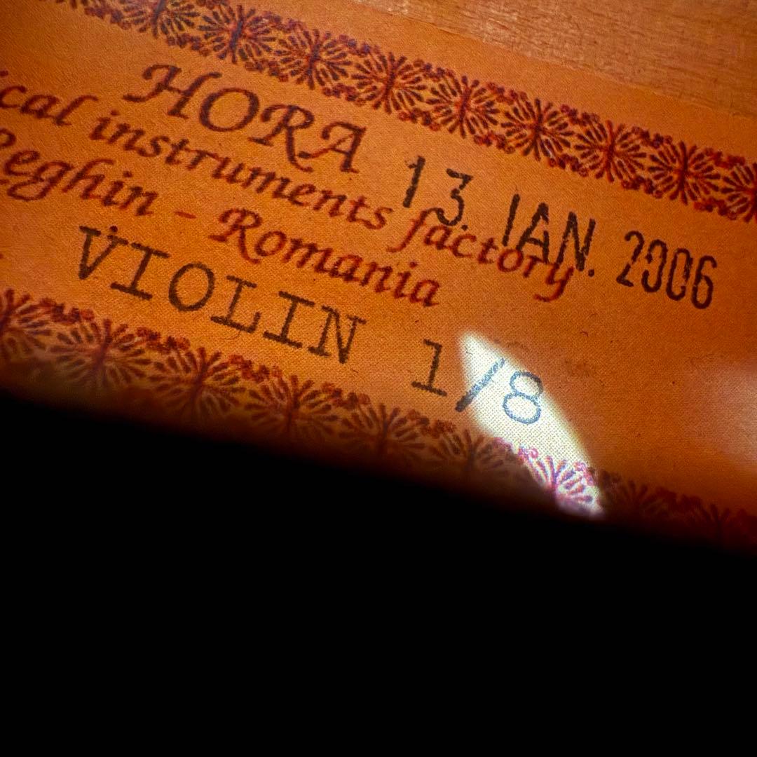 HORA バイオリン 1/8 セット