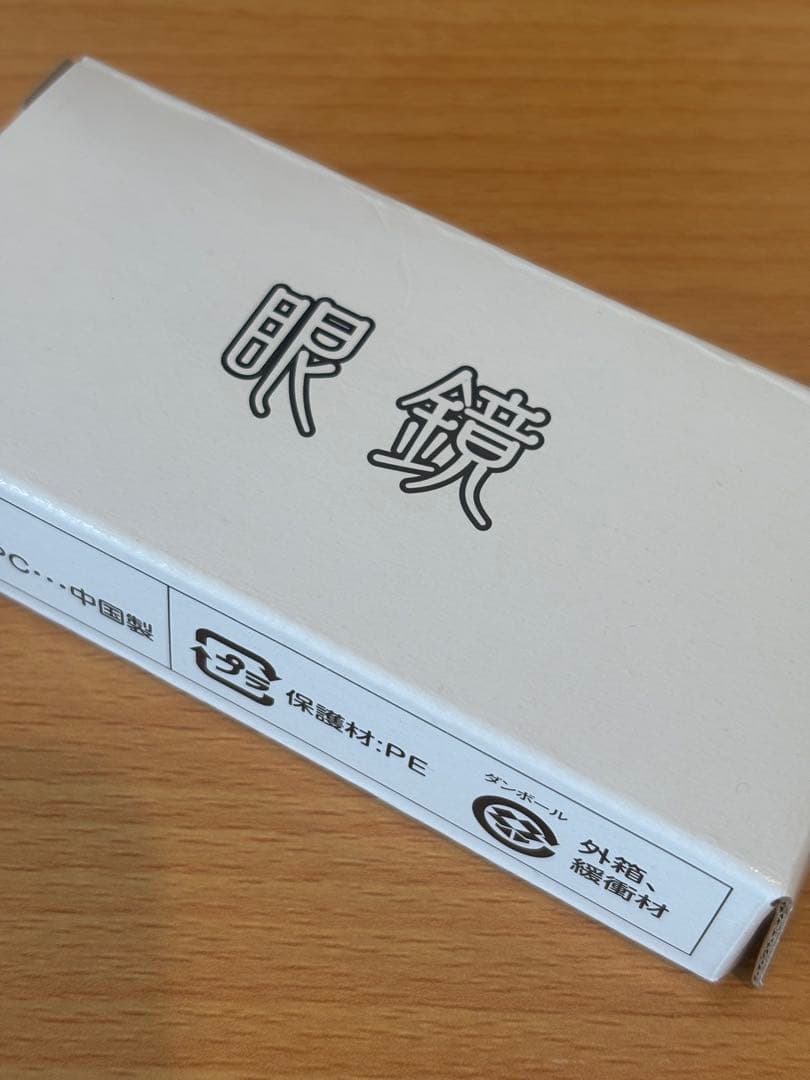 呪術廻戦 懐玉・玉折 五条悟 シュタイフ コラボテディベア エラーなし