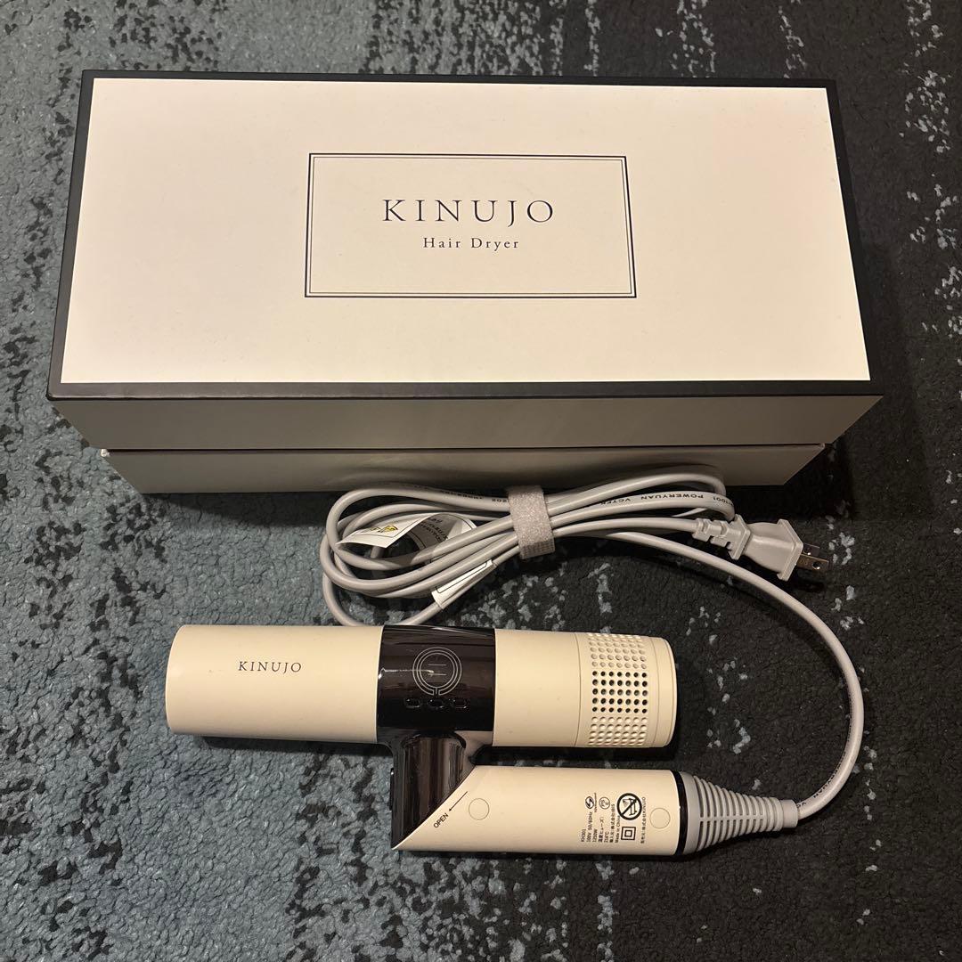 KINUJO ヘアドライヤー ホワイト/ブラウン
