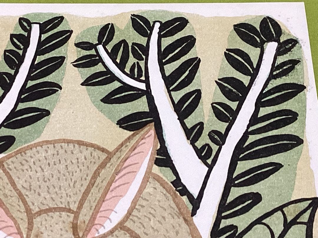 北川民次　版画　リトグラフ　額入り　ウサギの木版画 限定版 サイン入り　希少品