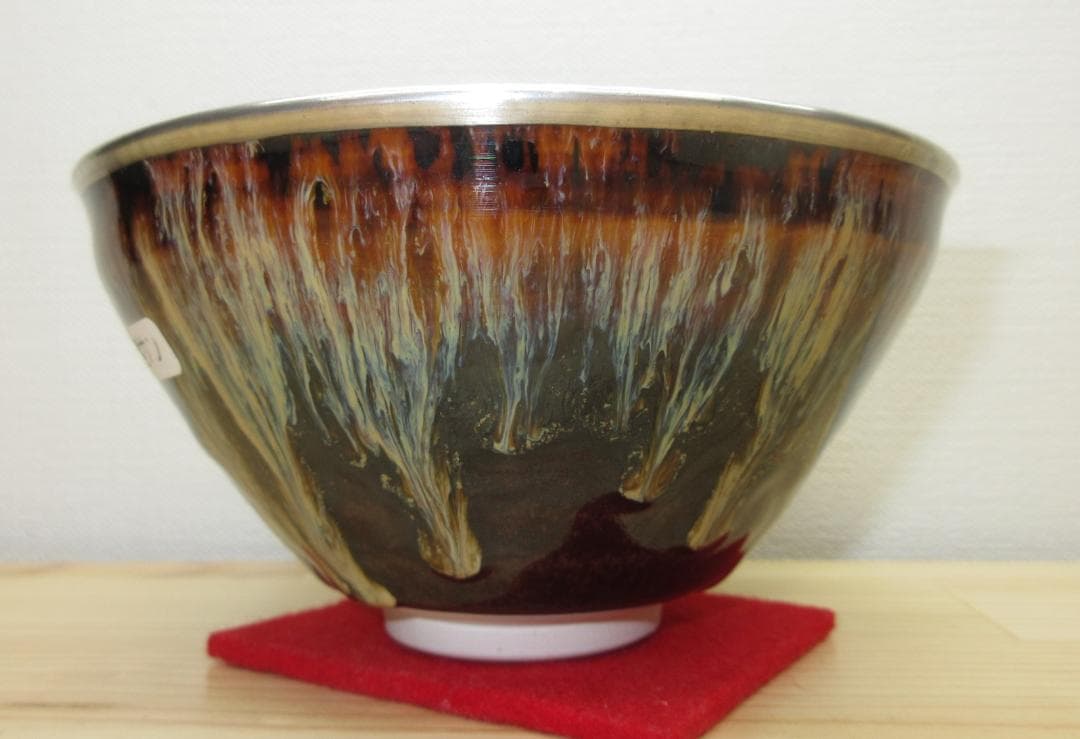 送料込【逢絢亭・新品】茶道具 天目茶碗 京焼 建盞茶碗 桶谷定一 共箱入り