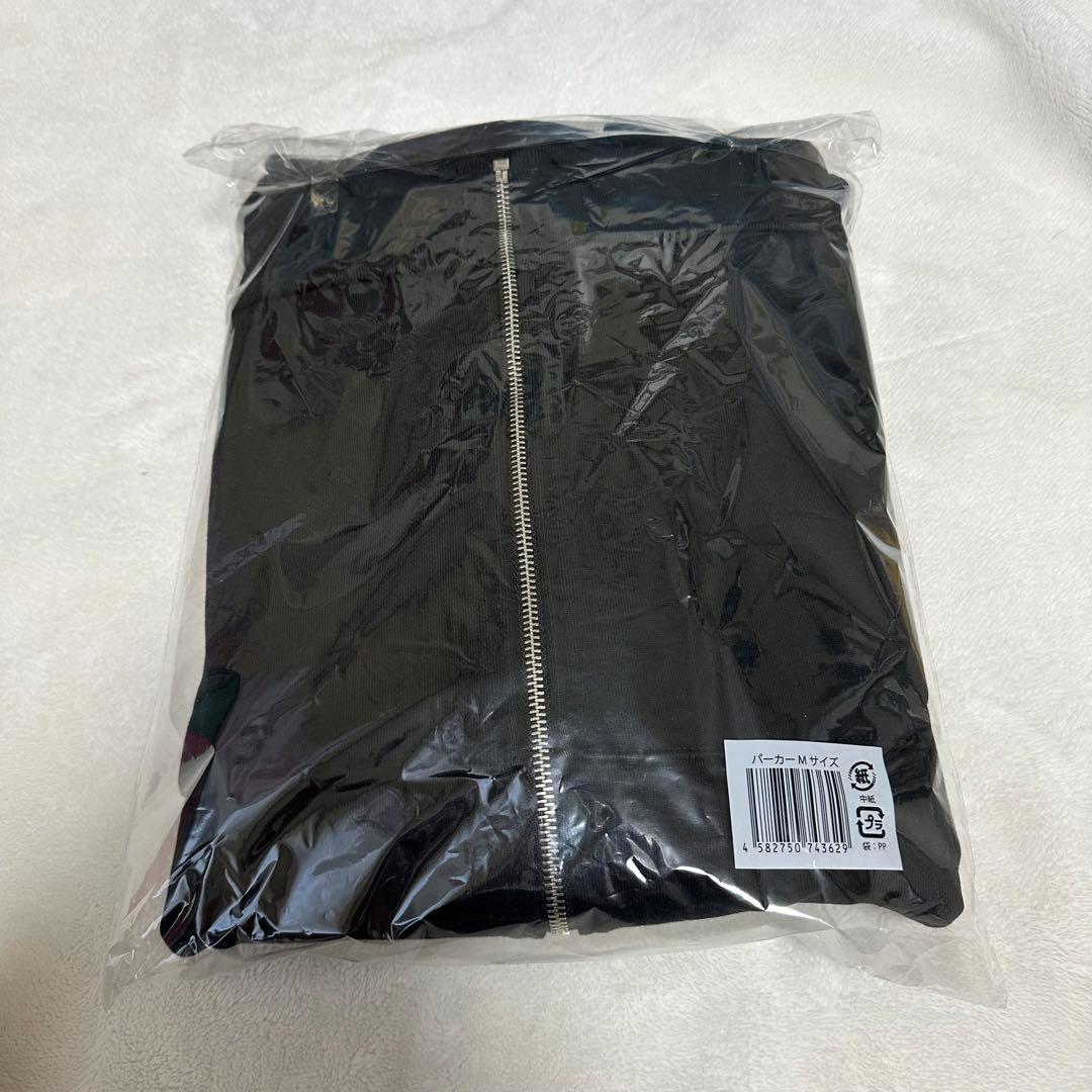 新品未開封LEOサイズジップパーカー