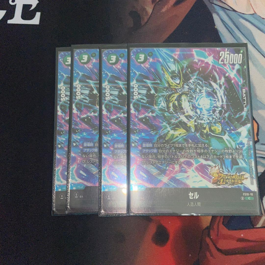 ジブレットデッキ　フルパラレル