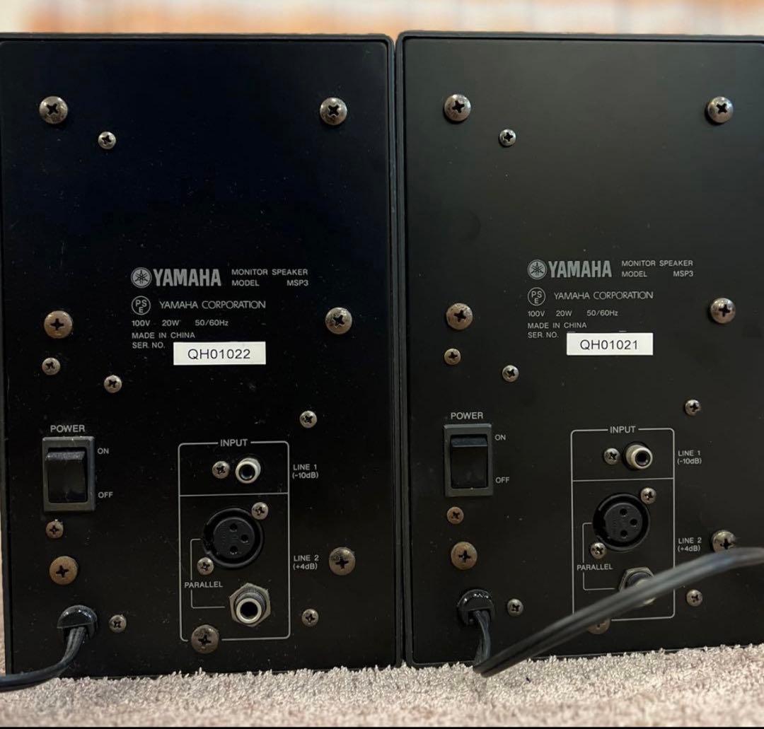 YAMAHA MSP3 スタジオモニタースピーカー ペア