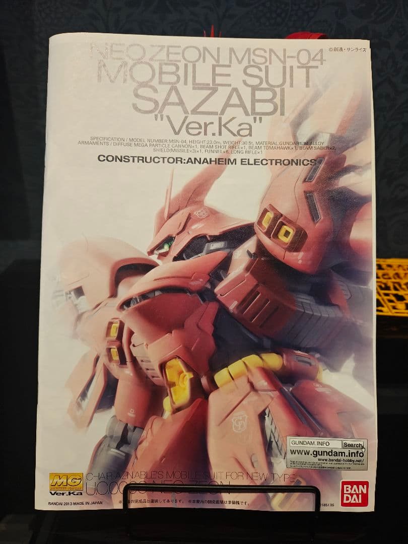 MG 1/100　サザビー　Ver.Ka　 *ジャンク