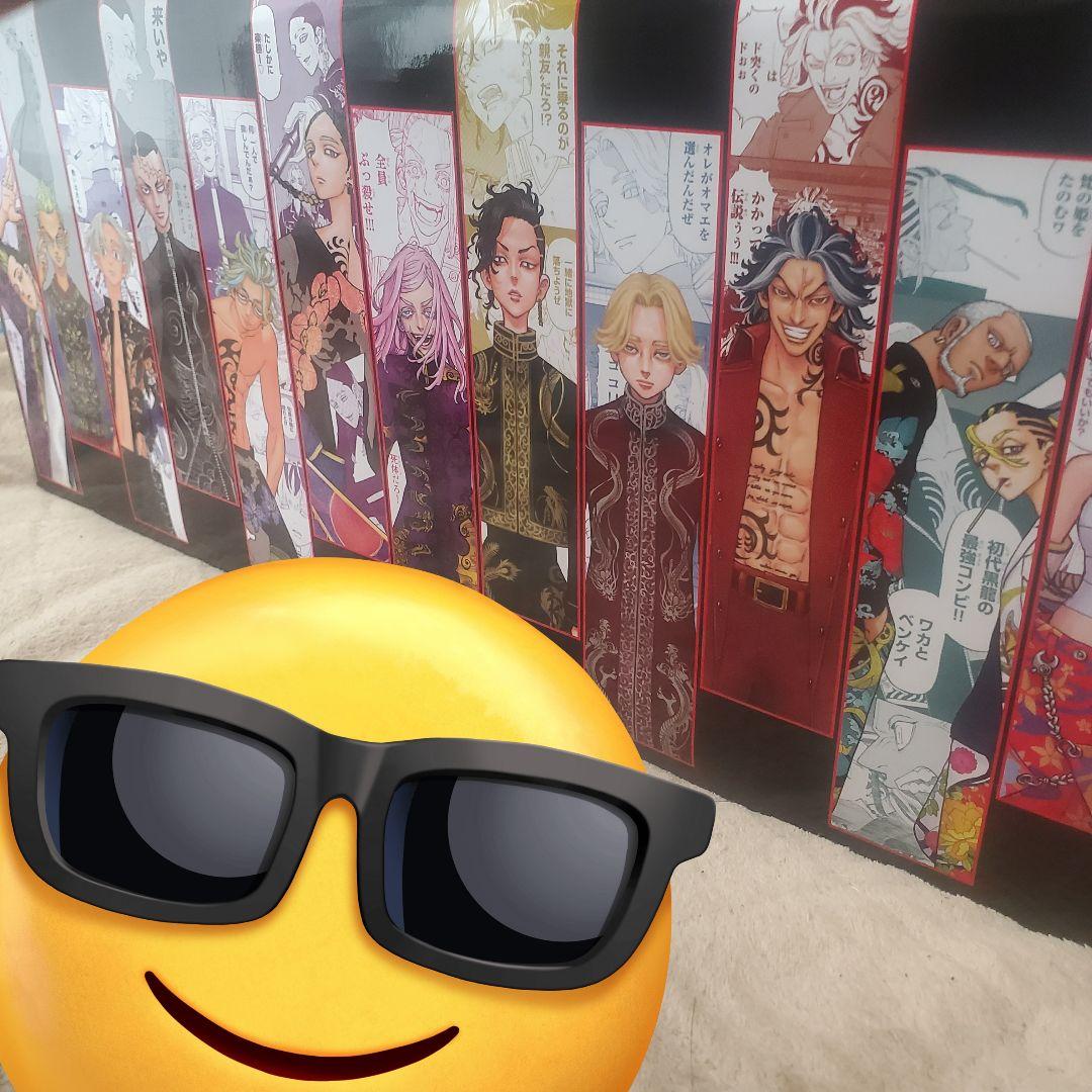 東京リベンジャーズ 全28巻 極彩色 特別箱付き