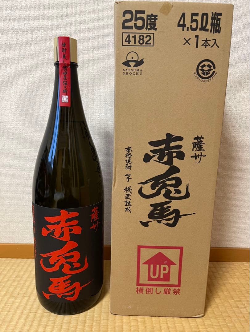 薩州 赤兎馬 25度 4500ml 即購入可　即発送できます