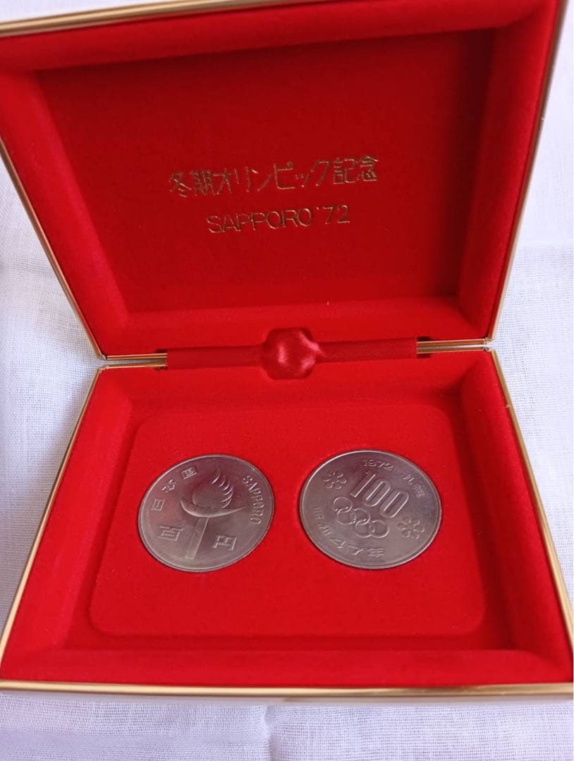 ギ*ヅ様 第11回札幌オリンピック冬季大会記念メダル　4点セット