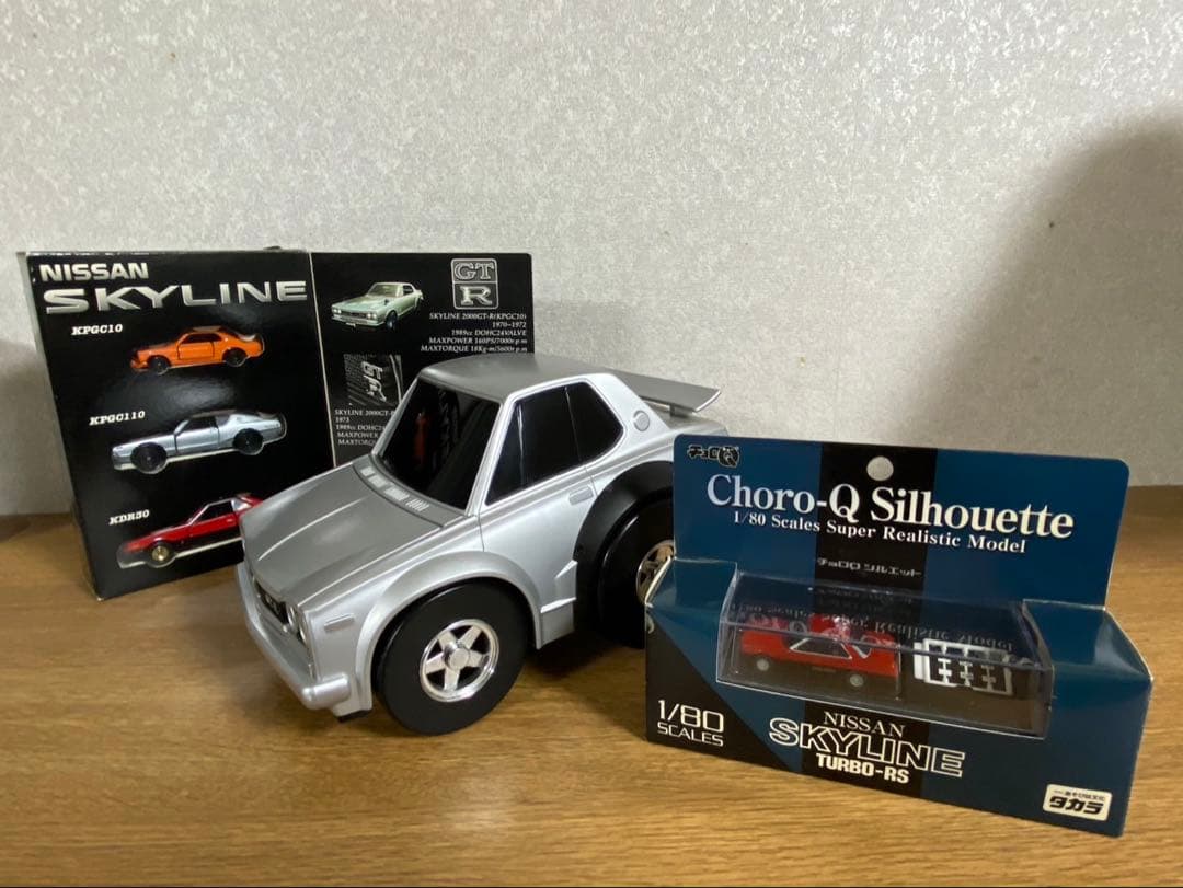 Nissan SkylineジャンボチョロQ 等のセット